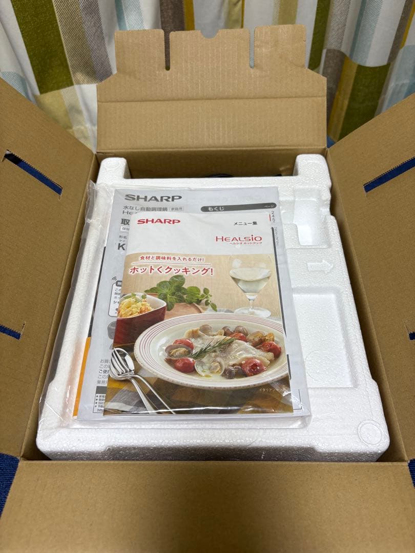 ヘルシオホットクック　KH-HW10G-W