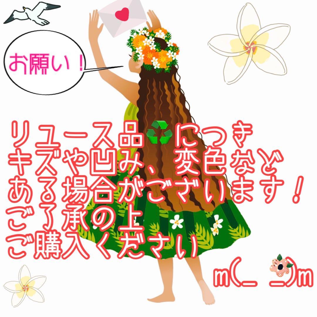 見た目シンプルでホワイトだからキッチンがパッと明るくなります♪冷凍冷蔵庫106L