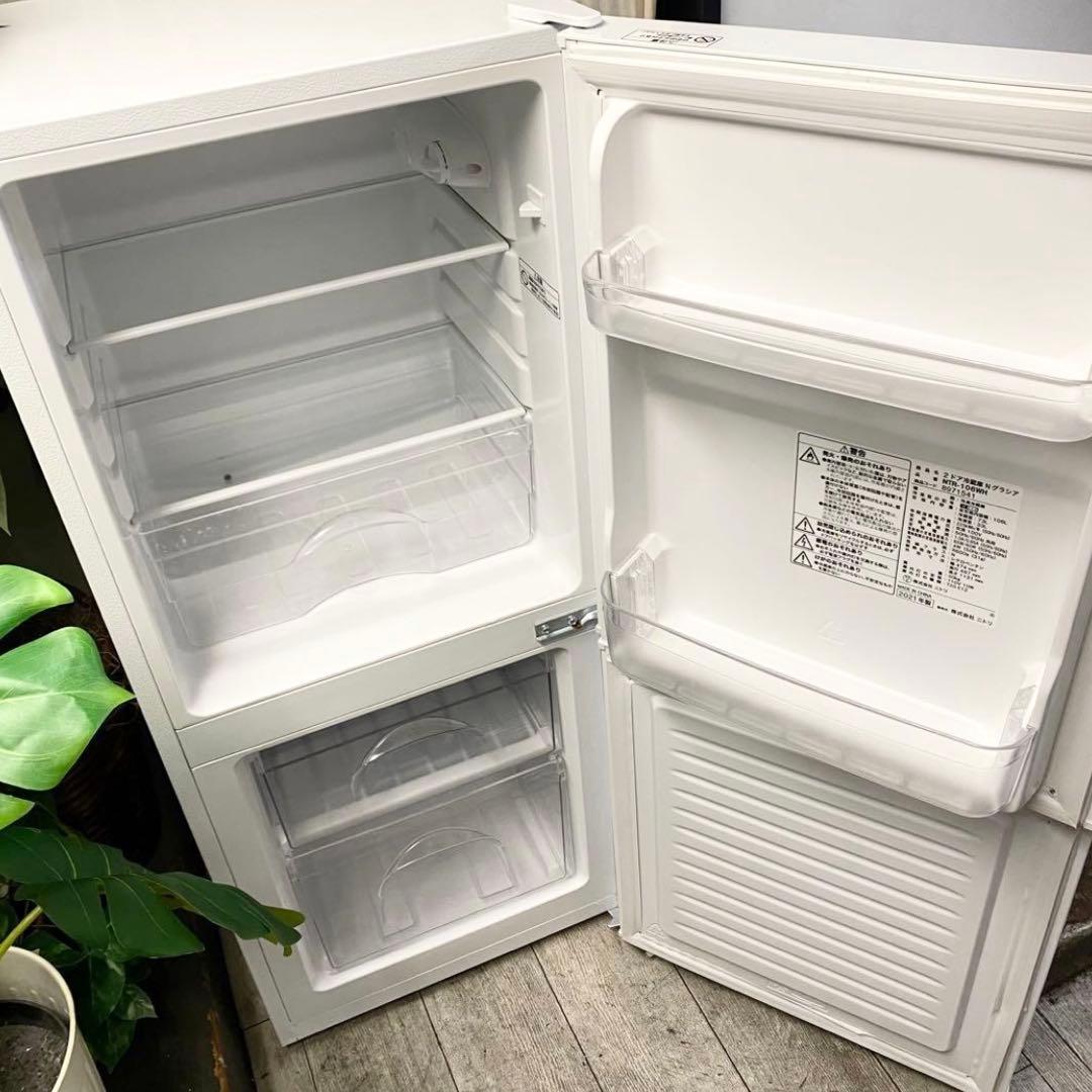 見た目シンプルでホワイトだからキッチンがパッと明るくなります♪冷凍冷蔵庫106L