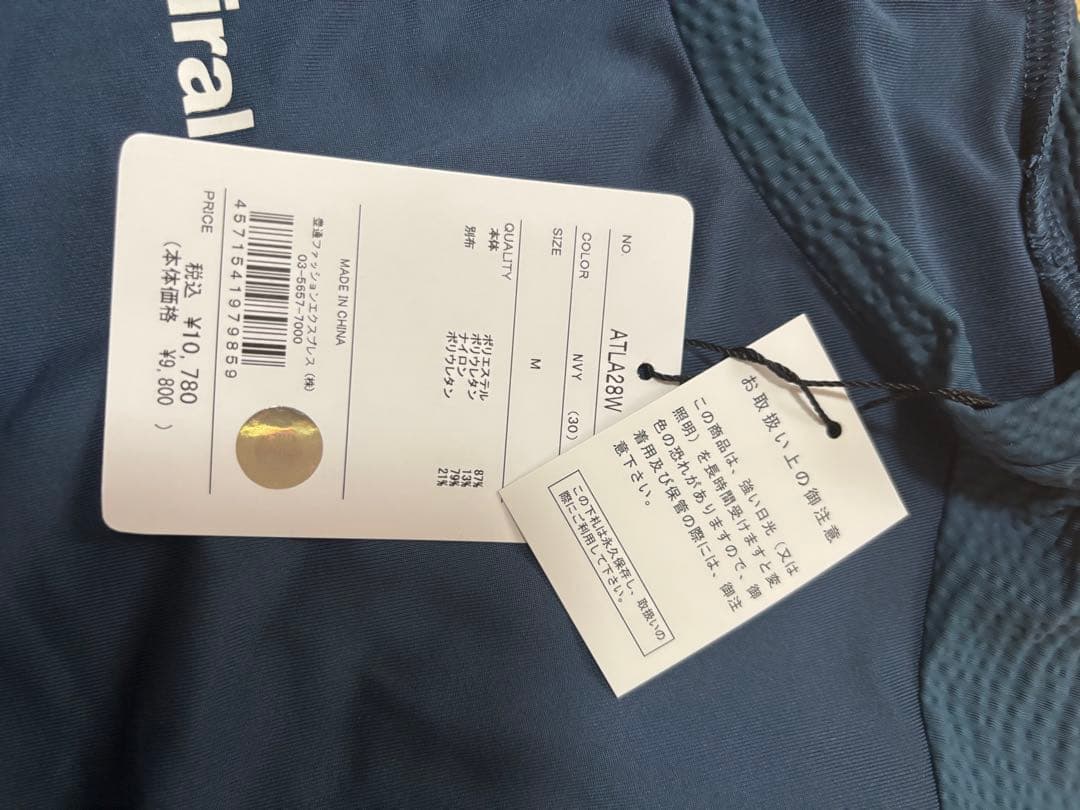 アドミラル　ウインザーコラボシャツ