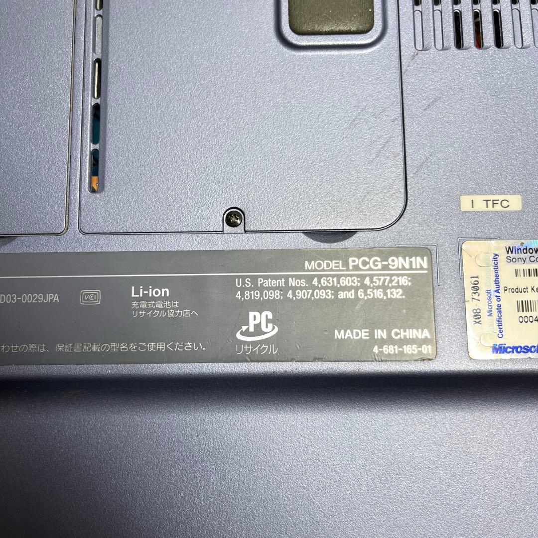 【動作確認済】SONY VAIO PCG-FR77J/B