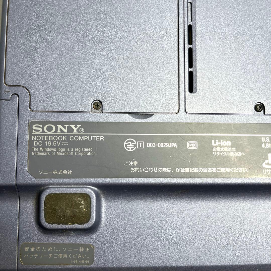 【動作確認済】SONY VAIO PCG-FR77J/B