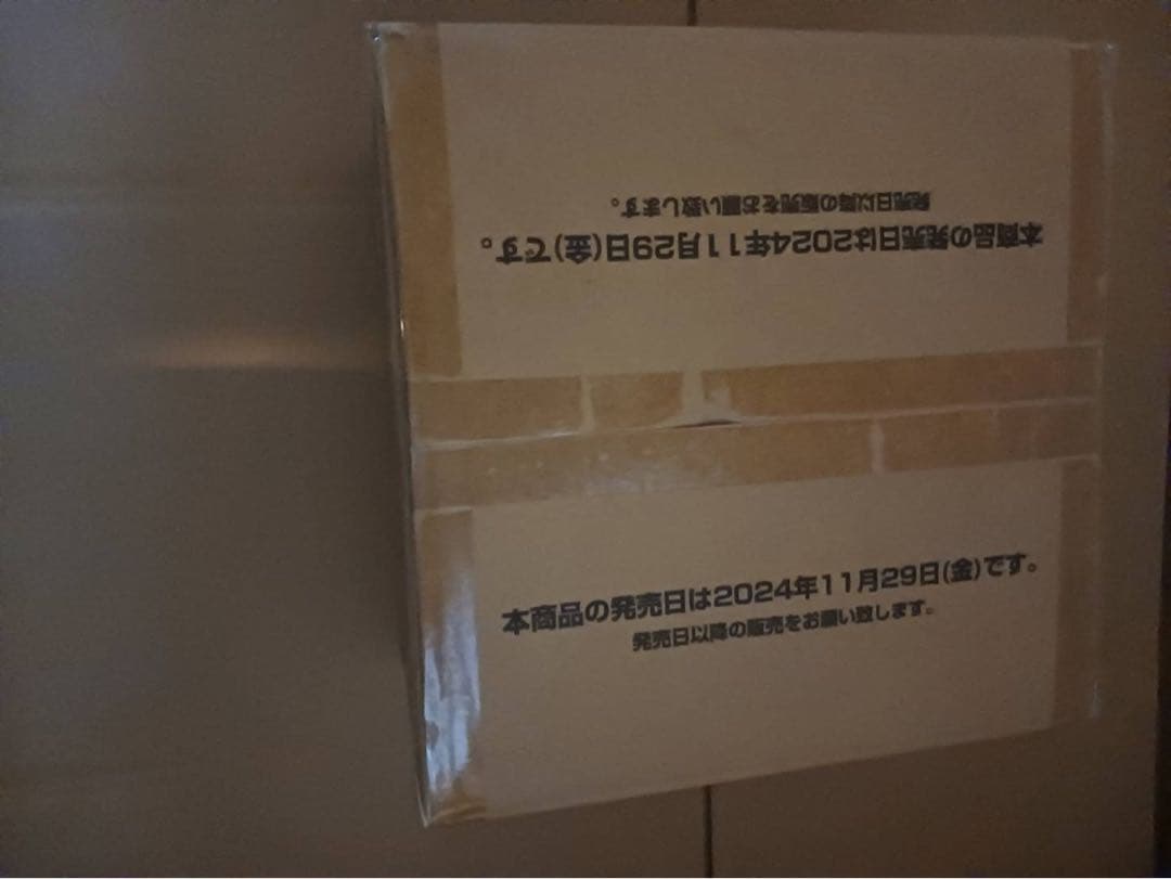 ユニオンアリーナ 魔法少女まどか☆マギカ 未開封カートン