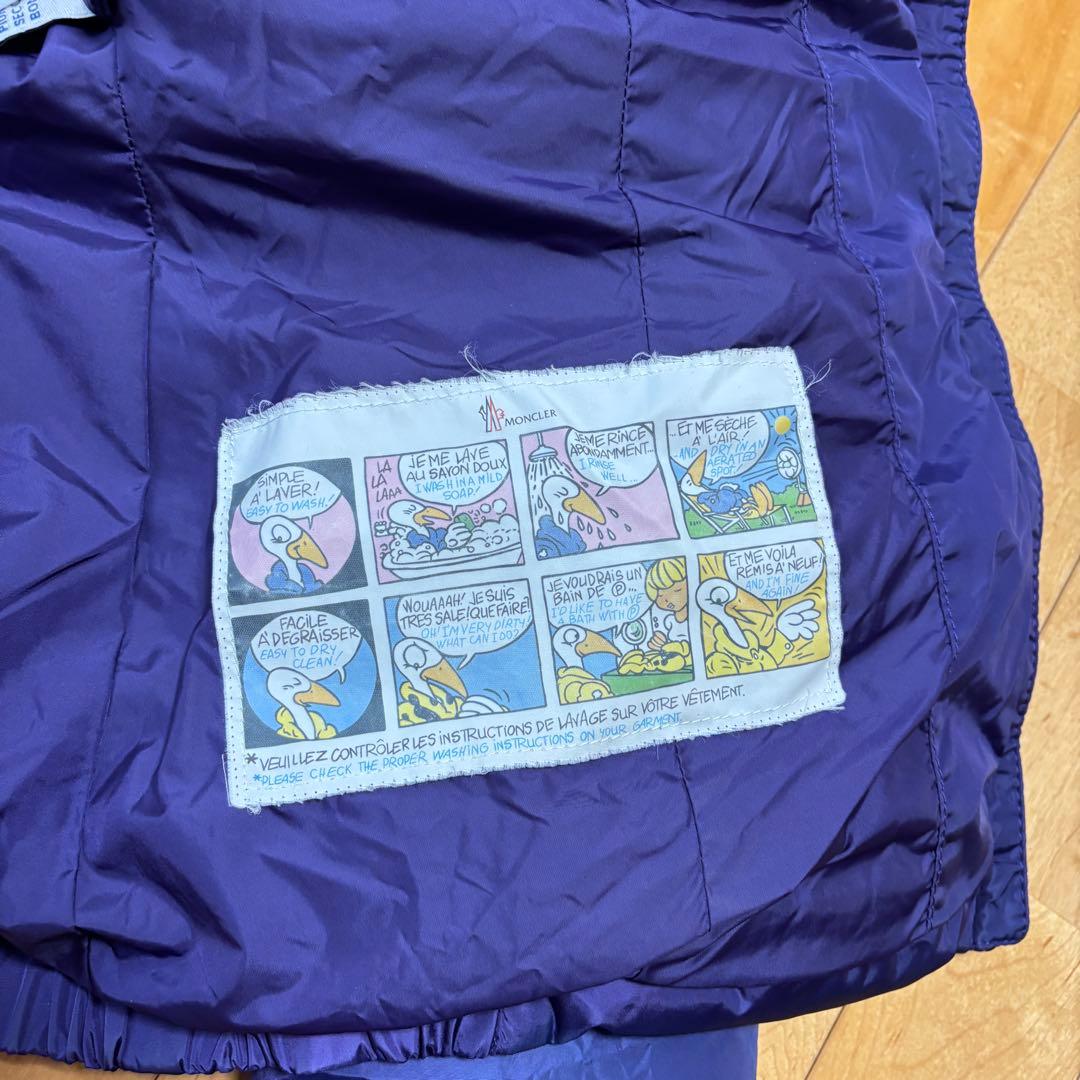 美品　モンクレール SANGLIER サングリア サイズ1 パープル　ダウン