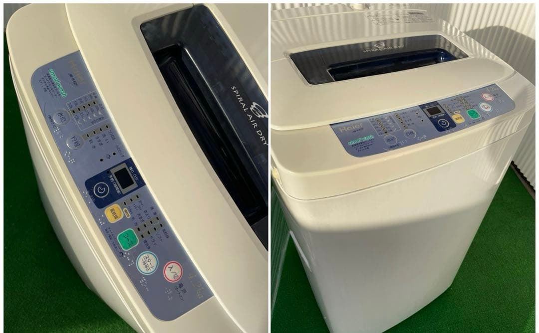 867分解洗浄済み✨ 生活家電4点セット 冷蔵庫 洗濯機 炊飯器 トースター