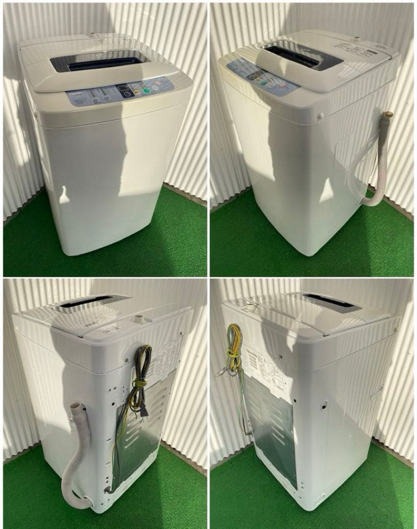 867分解洗浄済み✨ 生活家電4点セット 冷蔵庫 洗濯機 炊飯器 トースター