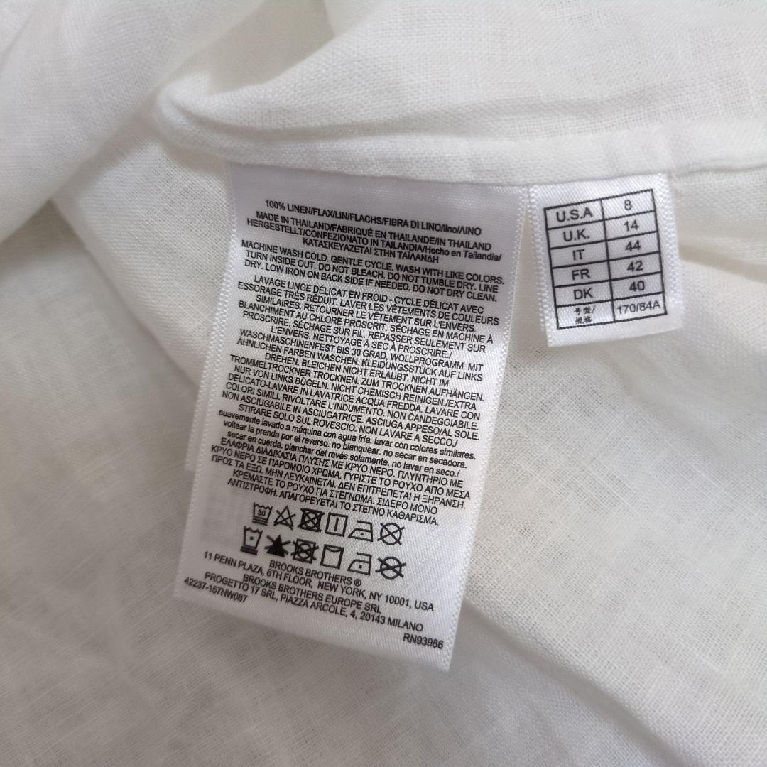 【新品未使用】ブルックスブラザーズ リネン100% スタンドカラーシャツ 白