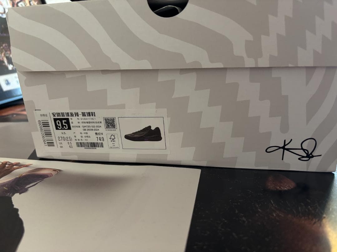 ば*ン様 今年もお世話になりました。ANTA KAI Speed2　US9.5