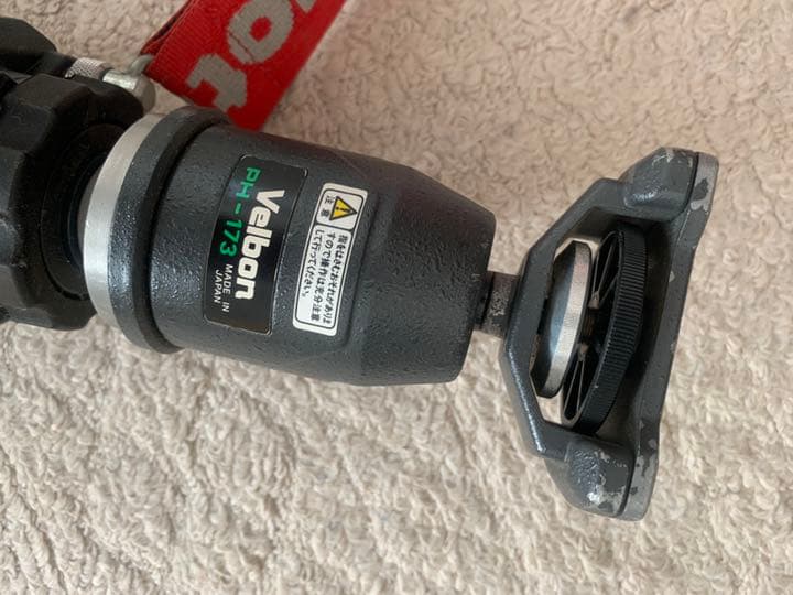 マンフロット 三脚 055CB