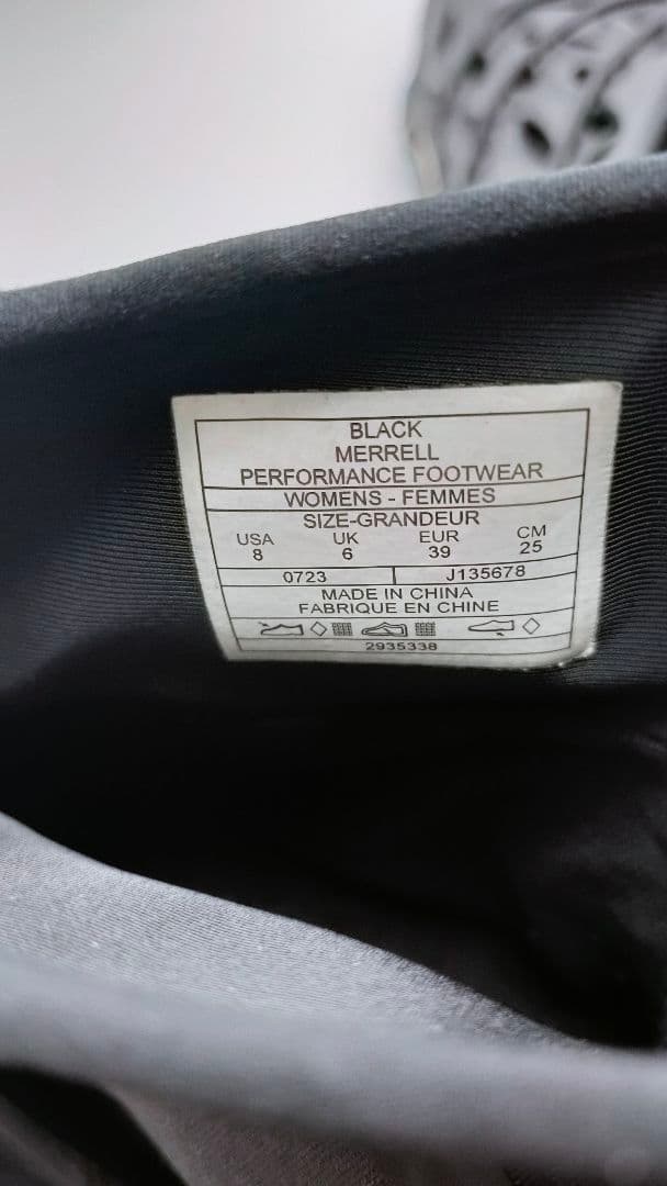 p*s様 【MERRELL メレル】 ハイドロモックエーティーネオゴアテックス×
