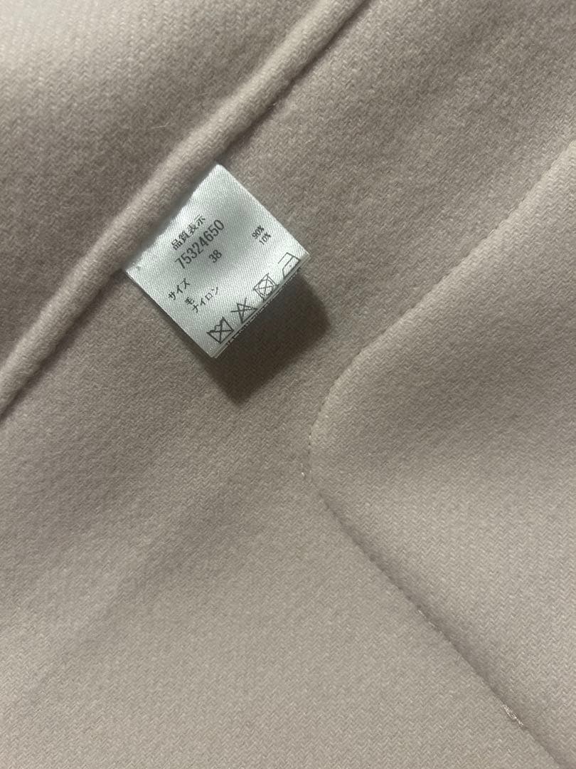 ジャケット・アウター AZU