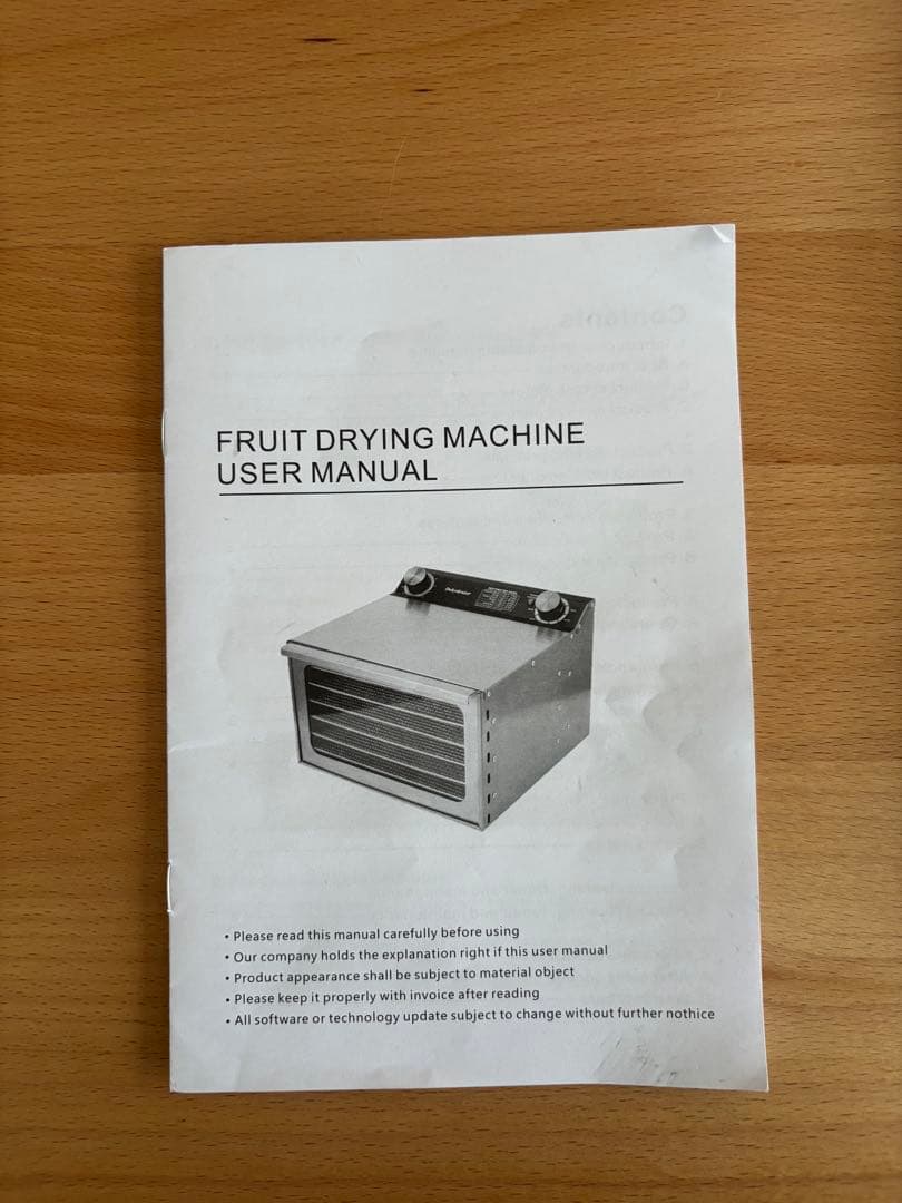 Dehydrator フードドライヤー (専用)