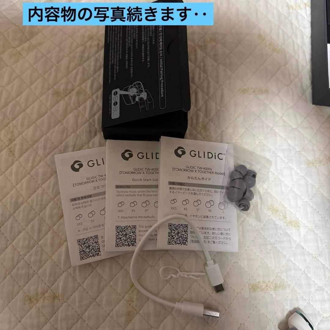 GLIDiC TXT コラボモデル ワイヤレス　イヤホン　スビン ver.