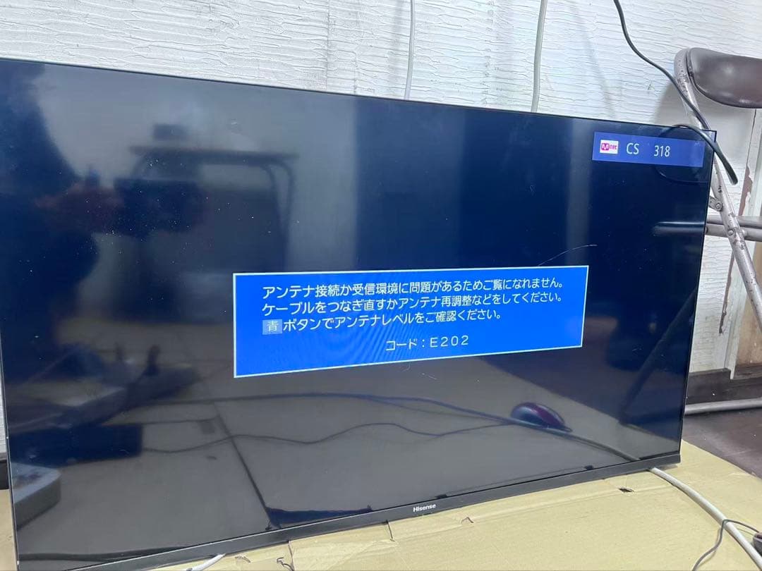 液晶テレビ Hisense 40A30G