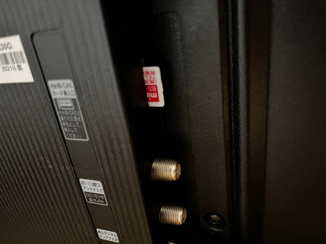 液晶テレビ Hisense 40A30G