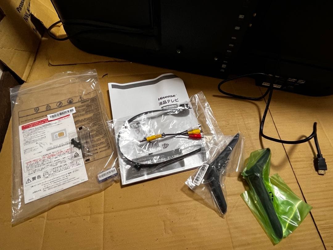 液晶テレビ Hisense 40A30G