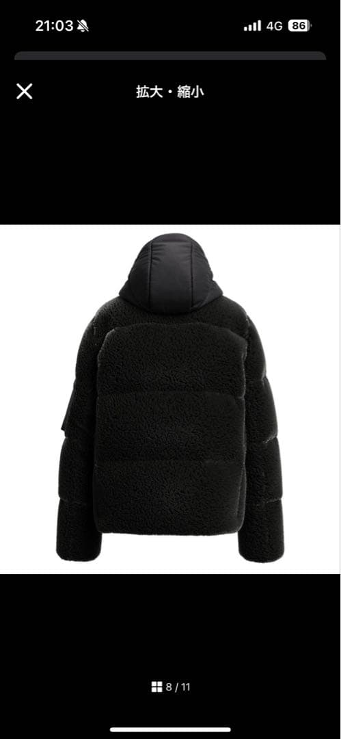 tatras タトラス flumo フルモ ボア ダウン 新品 サイズ2