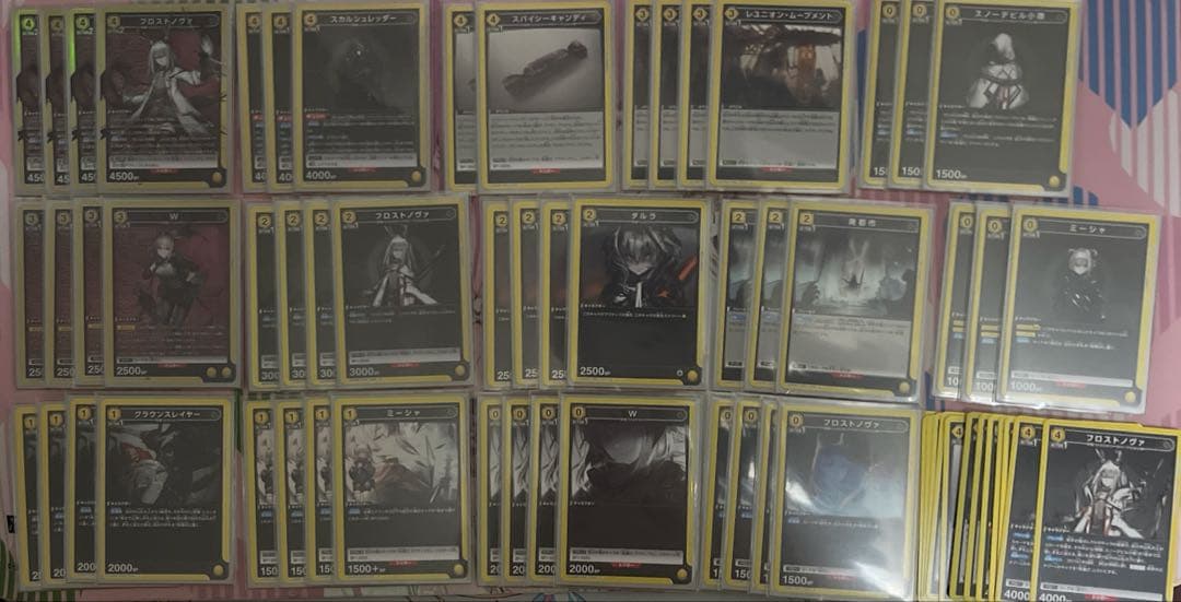 ユニオンアリーナ アークナイツ フロストノヴァ W デッキ セット ST限定あり