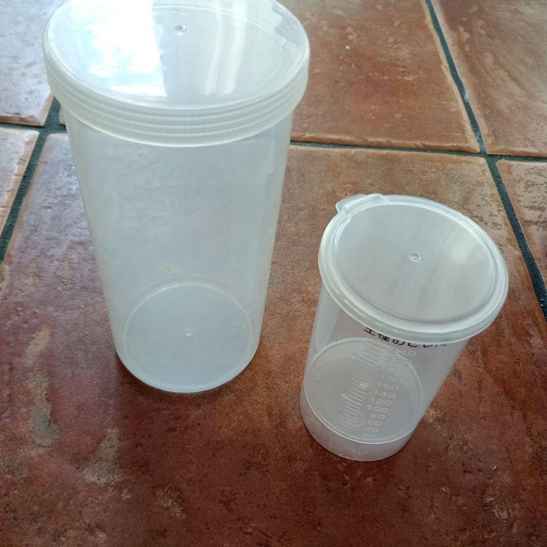 動作確認済PanasonicホームベーカリーSD-BMS102