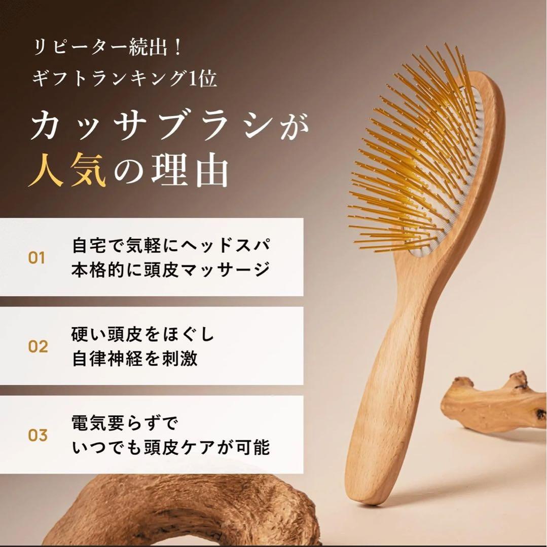 完売品 美品 スノーフォックス ウッド ヘアブラシ