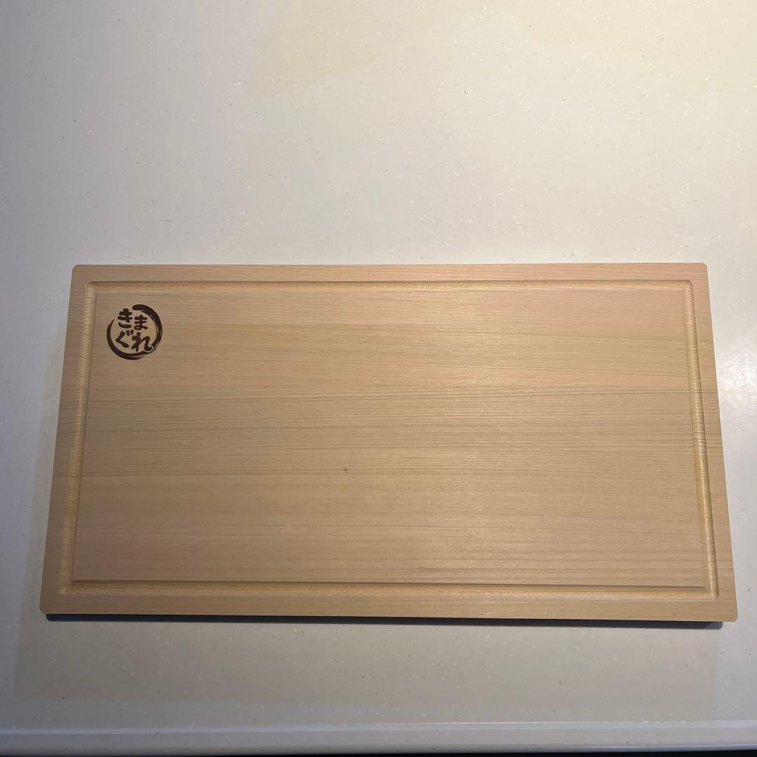 きまぐれまな板