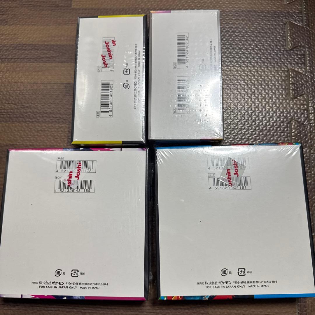 ポケモンカード　未開封BOX4種セットmegaドリームex テラスタルフェスex