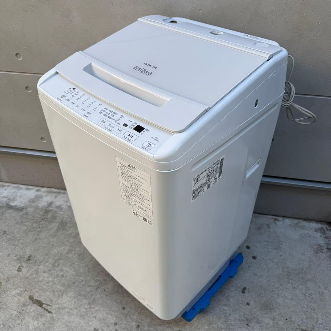 98⭐️2023年製美品★日立　洗濯機　8KG インバーター　一人暮らし