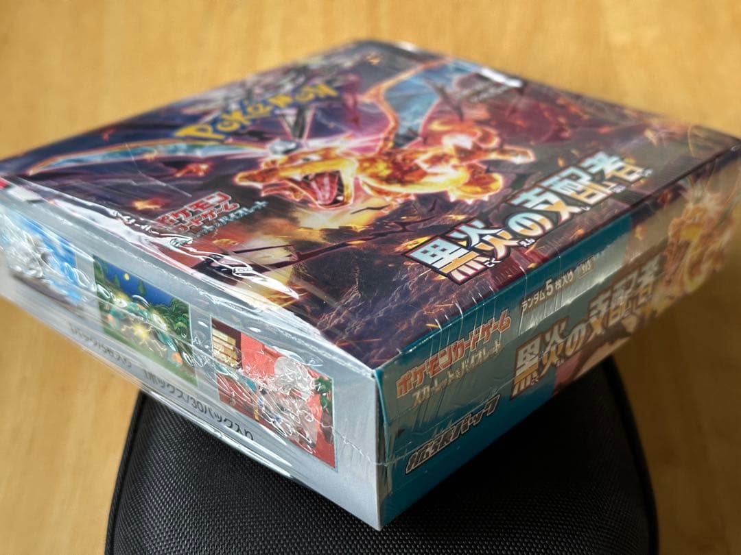 ［シュリンク付き］ポケモンカードゲーム 黒炎の支配者 拡張パック