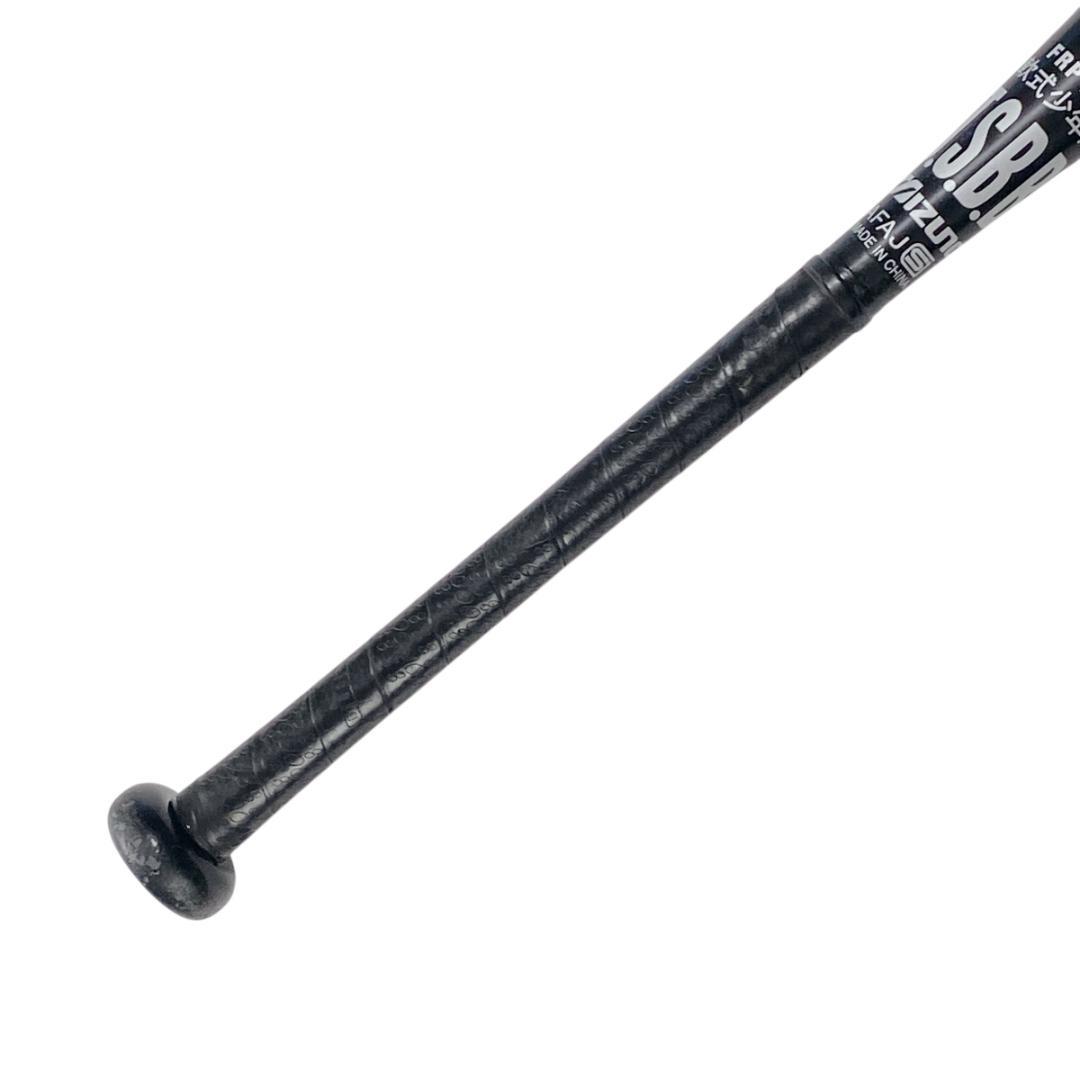 【MIZUNO】ミズノ ビヨンドマックス オーバル バット 軟式少年用