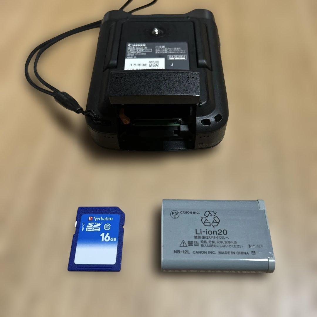 Canon iVIS mini X コンパクトデジタルカメラ