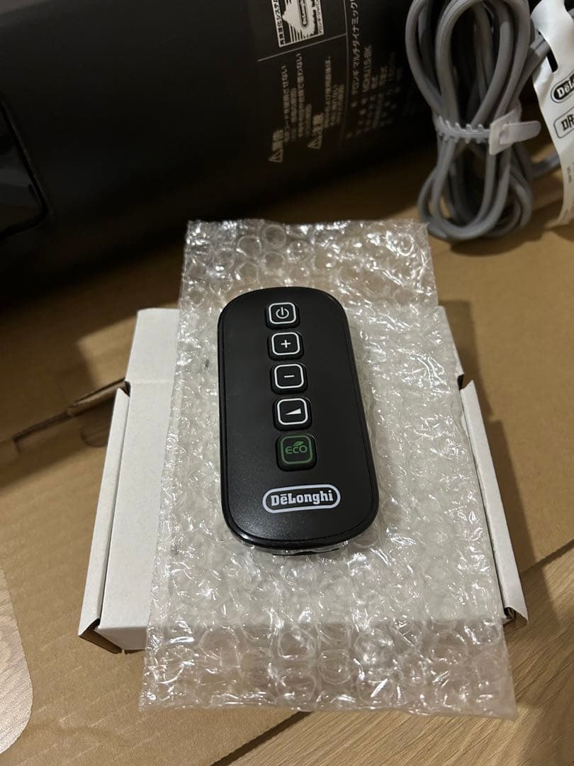 デロンギ　DeLonghi MDHU15-BK BLACK