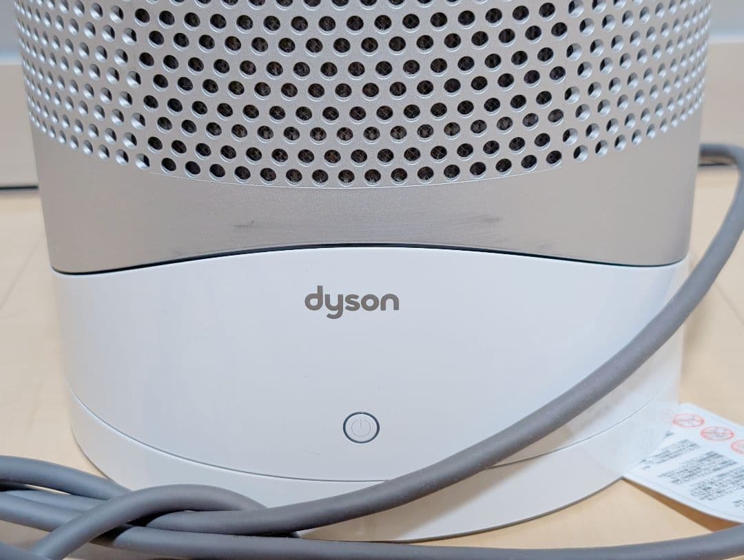 dyson空気清浄機能付きPure Hot + Cool Link hp03