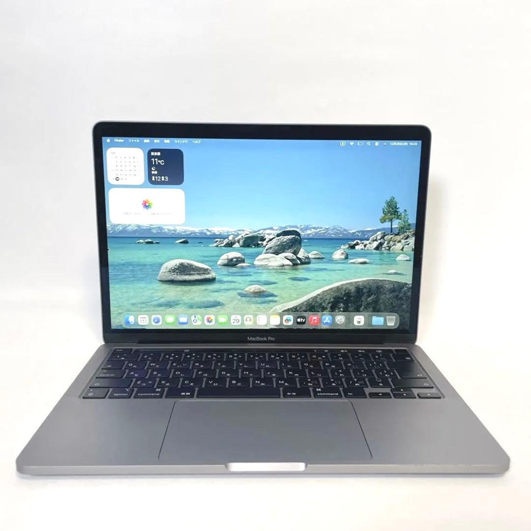 MacBook Pro 2020 Retina スペースグレイ SSD512GB