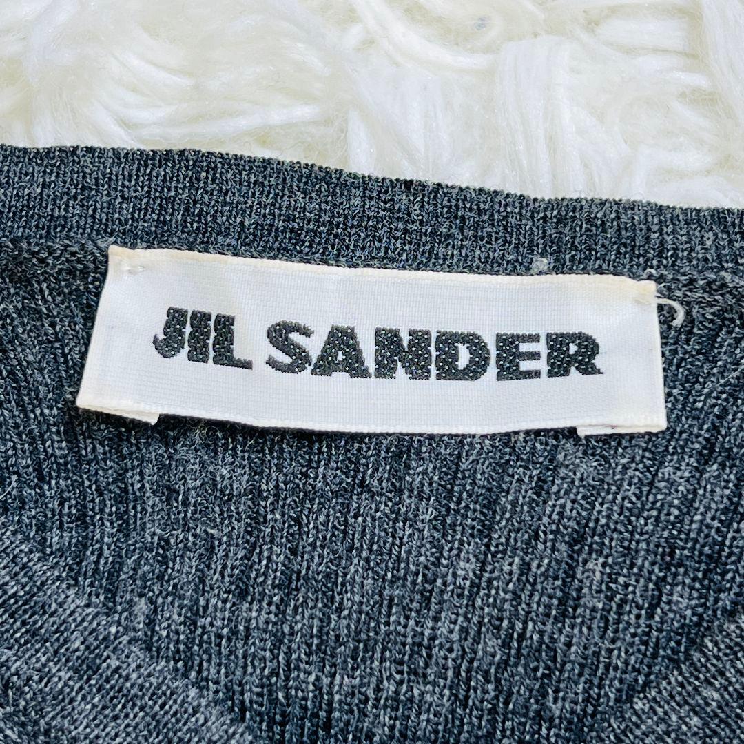 ジルサンダー Vネックリブニット 長袖 M グレー 細リブ ラグジュアリー
