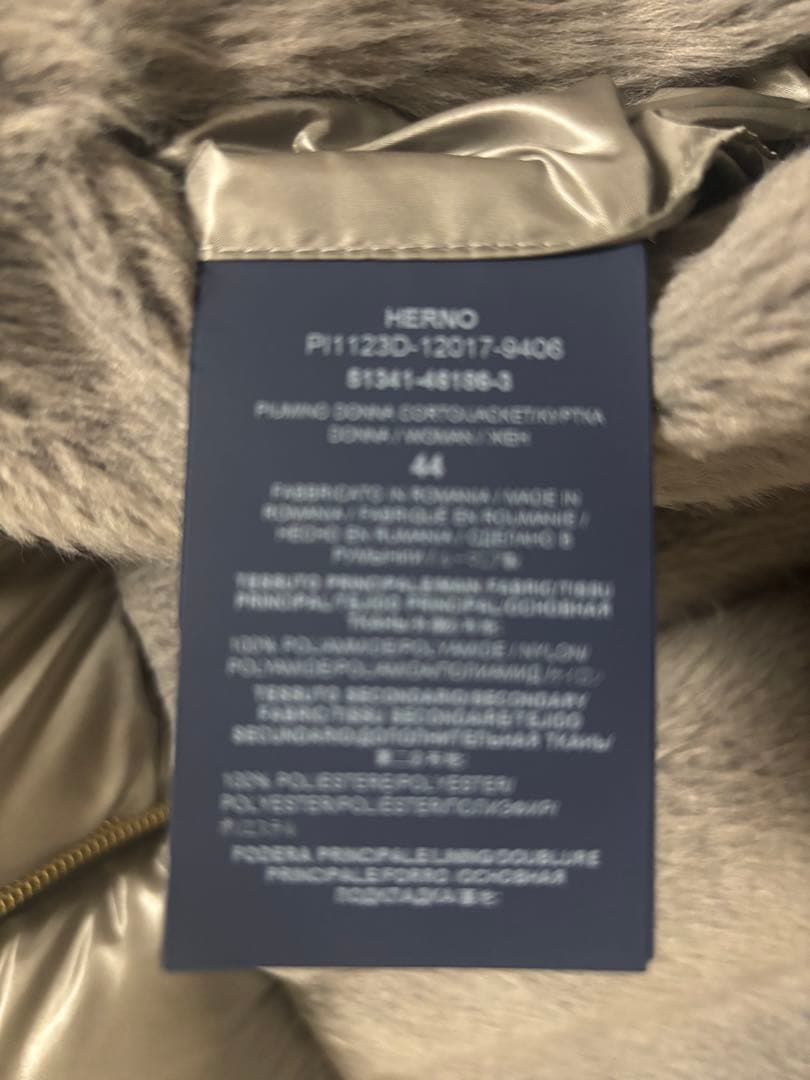 HERNO ダウンジャケット サイズ44