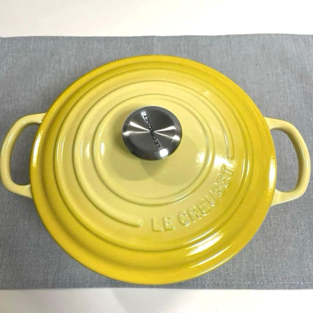 【美品】 LE CREUSETルクルーゼ　ココットロンド20cm
