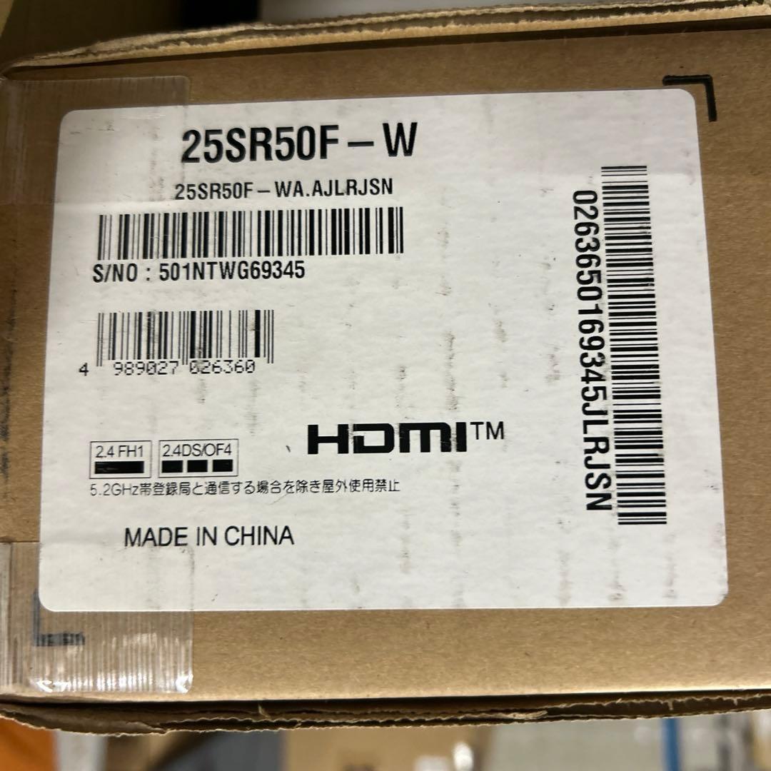 LGスマートモニター　25SR50F-W