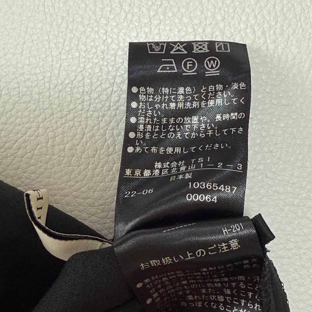 極美品✨ LE PHIL ルフィル 立体切替デザイン ブラウス 日本製