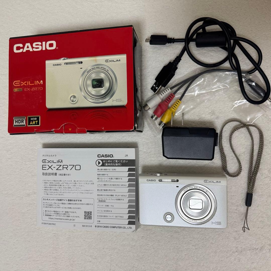 CASIO EXILIM EX-ZR70 ホワイト