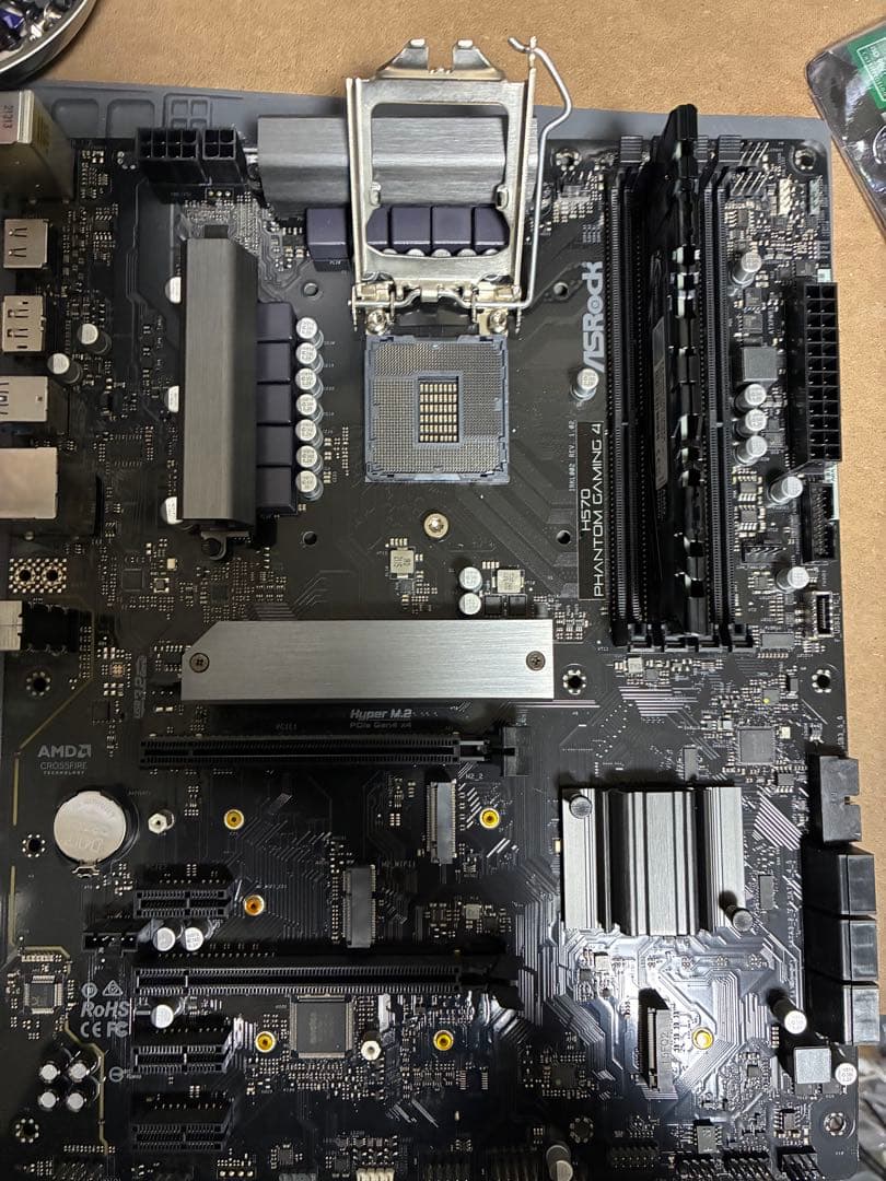 cpu マザーセット　i7 11700 h570