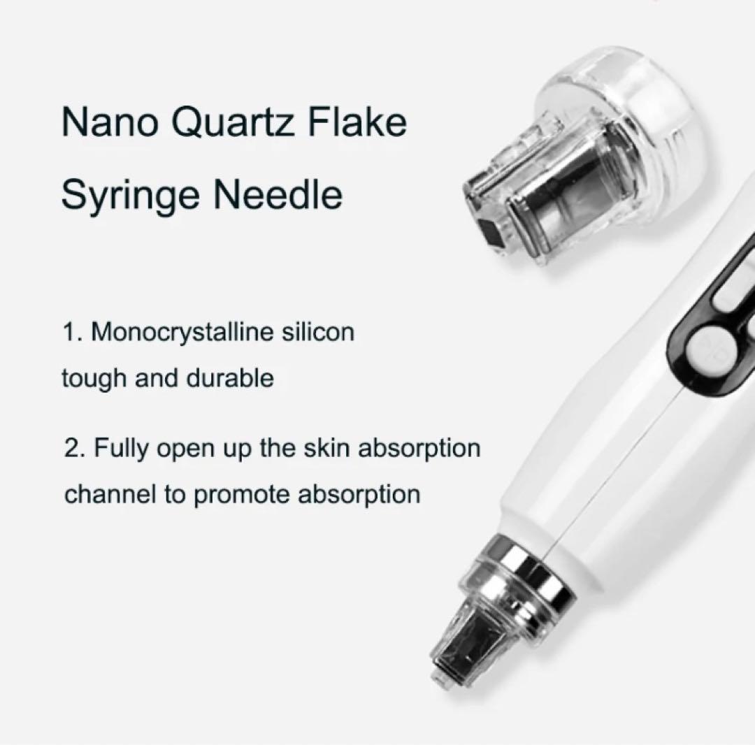 エステ版 ポテンツァ 水光 ニードルレス ナノニードル