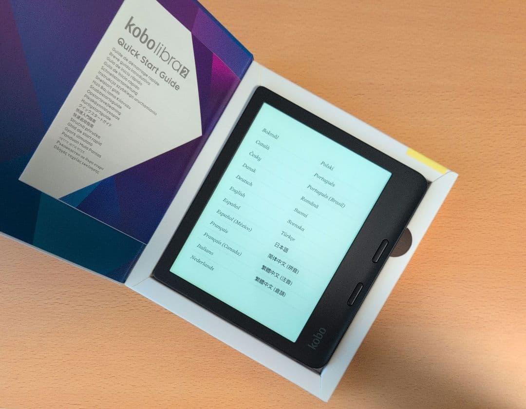Kobo Libra 2 電子書籍リーダー 本体 ブラック 楽天
