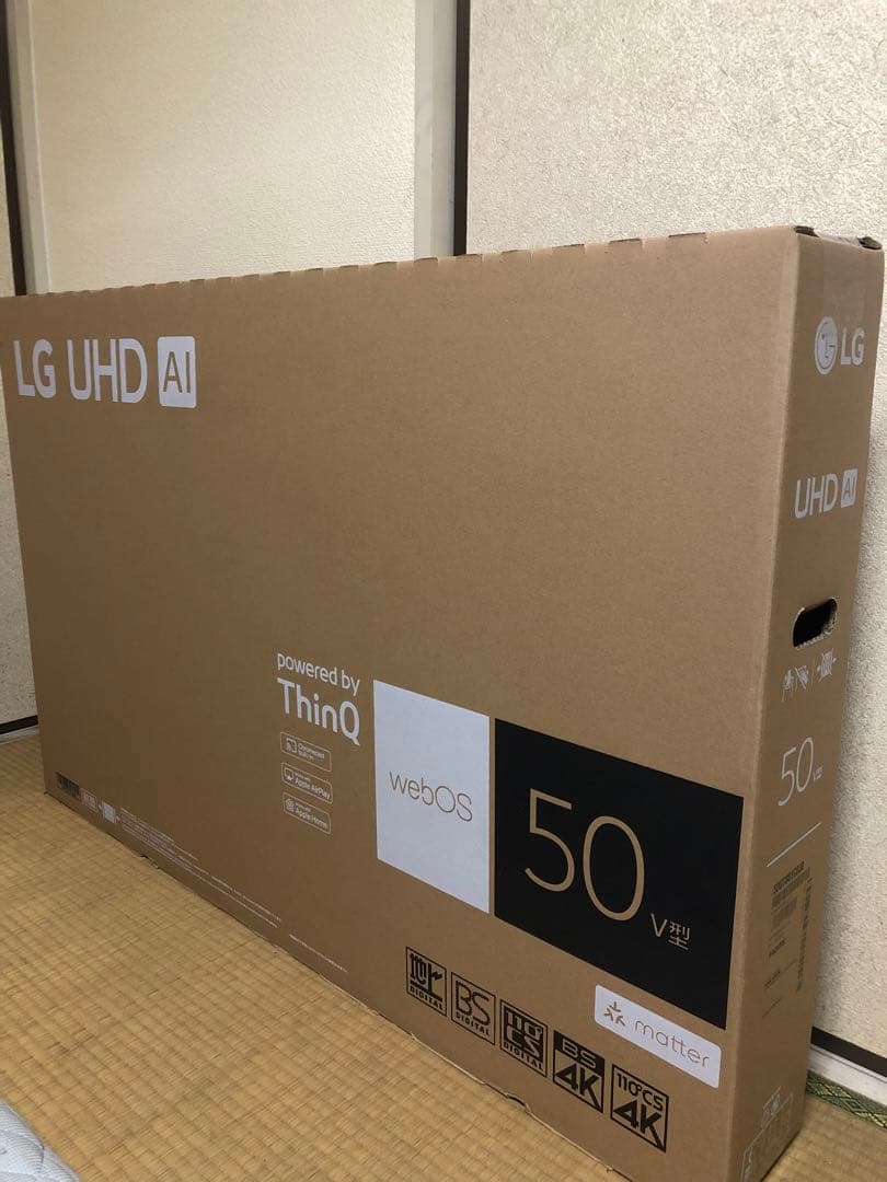 LG 50V型 液晶テレビ UHD AI