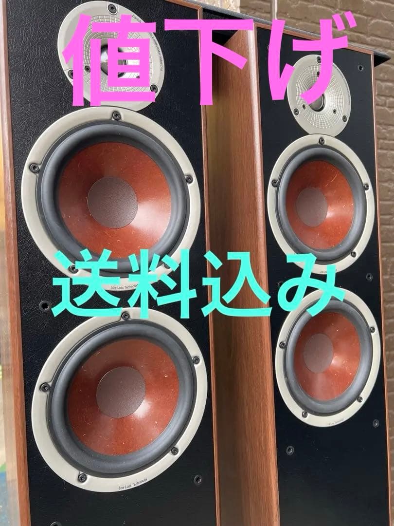 DALI SPEKTOR 6 ウォルナット ダリ トールボーイ スピーカー 2本