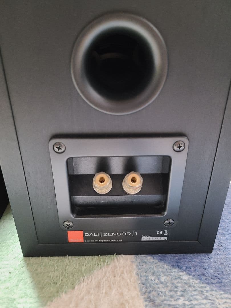 DALI ZENSOR1 ブックシェルフスピーカー