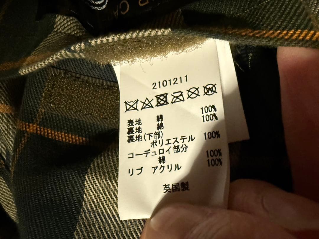 【カエル】バブアー　ビデイル