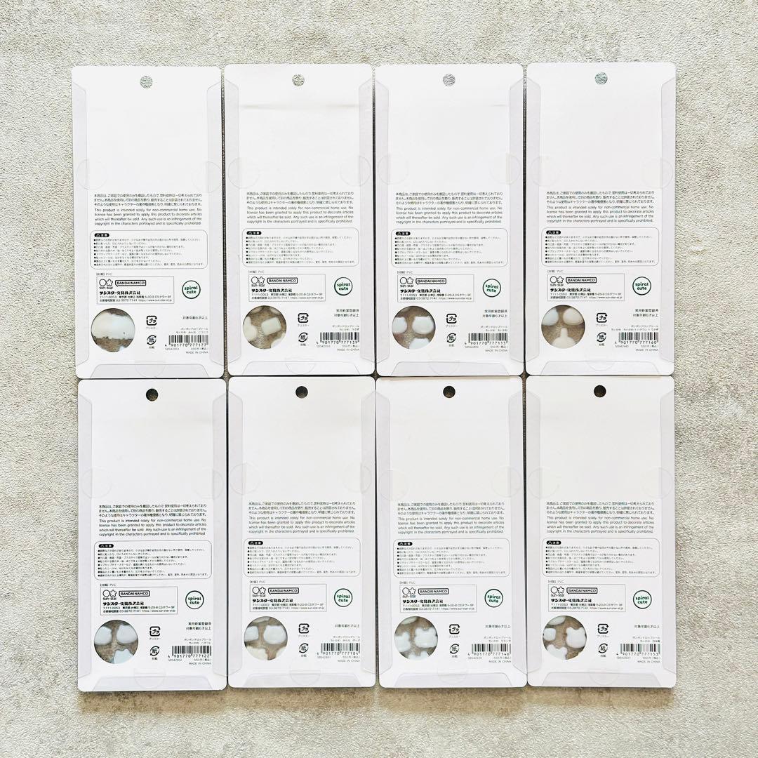 未開封正規品★ちいかわ ボンボンドロップシール 第一弾&第二弾 全8種