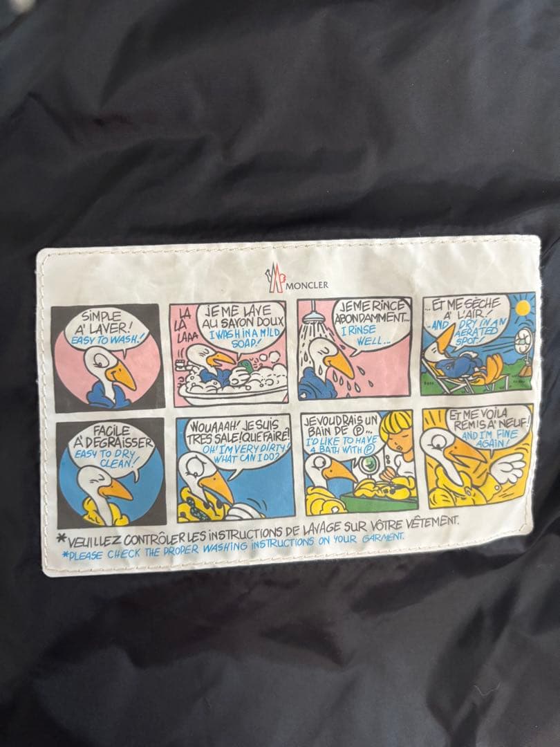 MONCLER フラメッテ ダウン 0サイズ ブラック