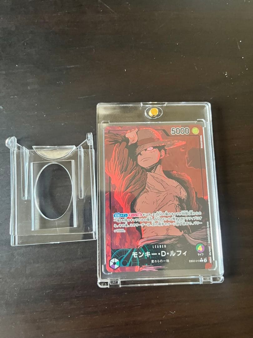 極美品モンキー・D・ルフィ LリーダーパラレルEB02-010ローダースタンド付
