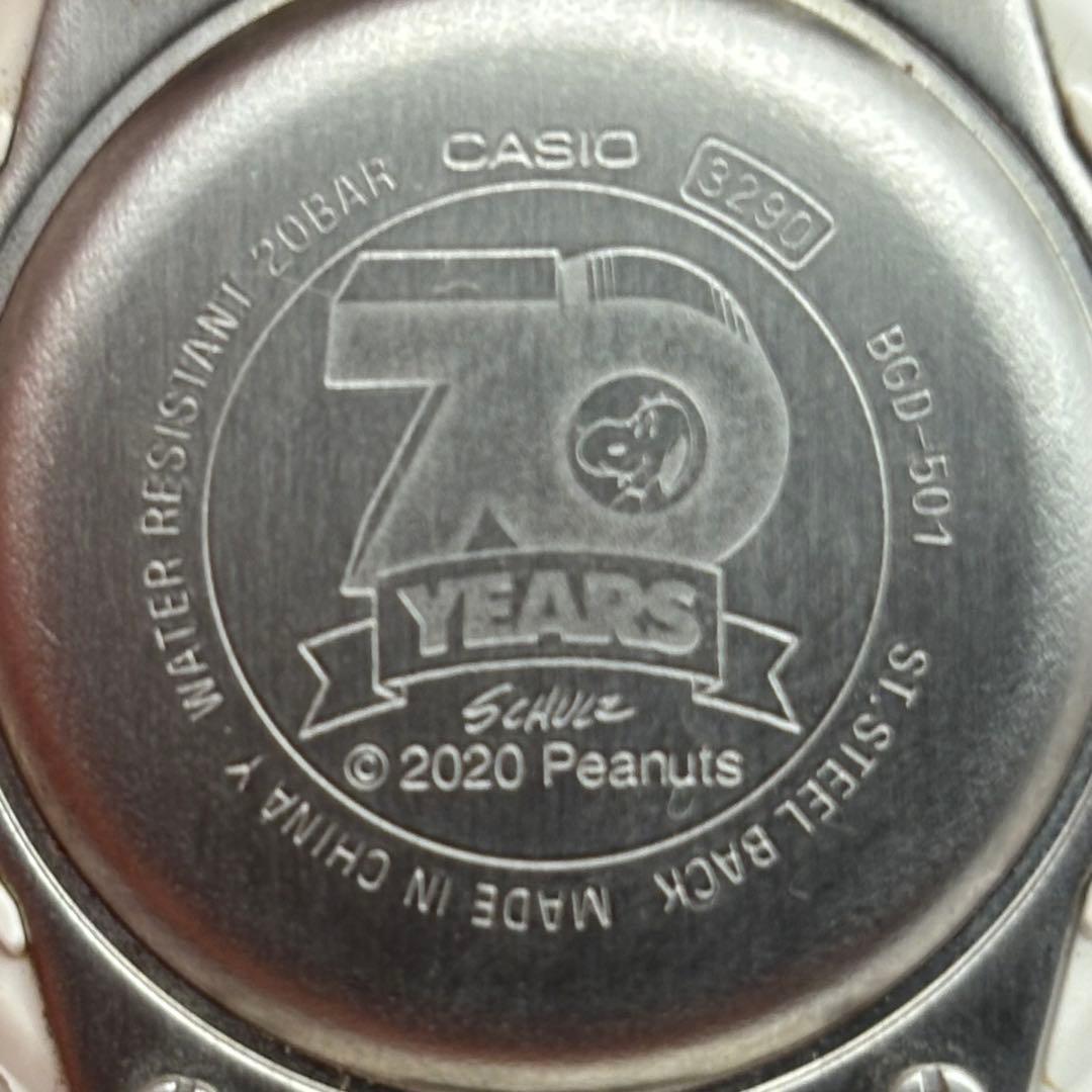 PEANUTS スヌーピー CASIO G-SHOCK BABY-G 70周年